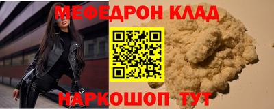 ешки Янаул