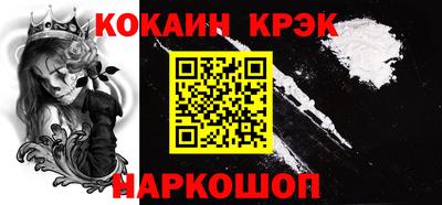 ешки Янаул