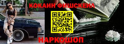 СК Ярцево