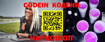 прущая мука Ярославль
