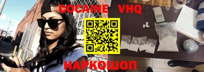 ешки Янаул