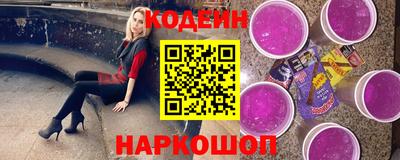 прущая мука Ярославль