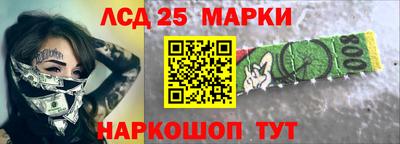 прущая мука Ярославль