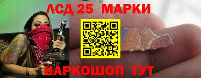 СК Ярцево