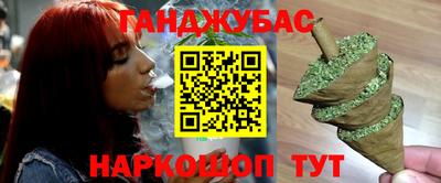 прущая мука Ярославль