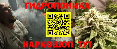 ешки Янаул