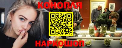 прущая мука Ярославль