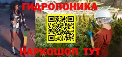 прущая мука Ярославль