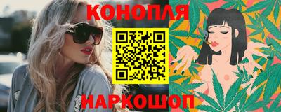 прущая мука Ярославль