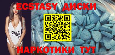 ешки Янаул