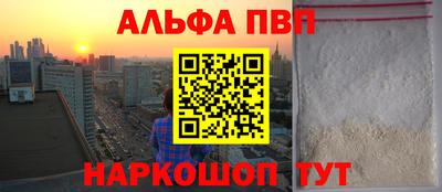 СК Ярцево