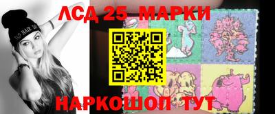 СК Ярцево