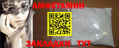 ешки Янаул
