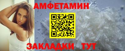 ешки Янаул
