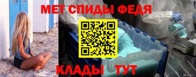 ешки Янаул