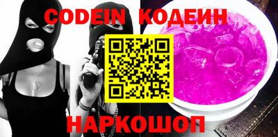 прущая мука Ярославль
