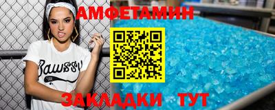 прущая мука Ярославль