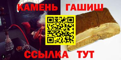прущая мука Ярославль