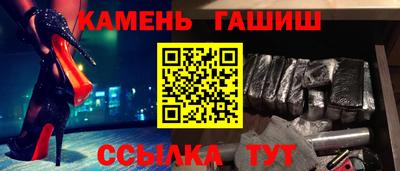 прущая мука Ярославль