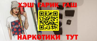 СК Ярцево