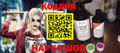 ешки Янаул