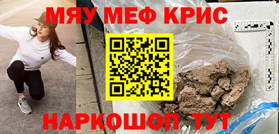 ешки Янаул