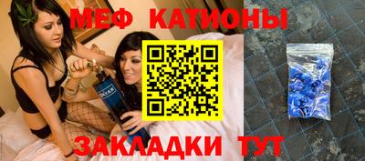 ешки Янаул